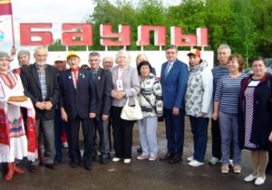 Встреча на Бавлинской земле Республики Татарстан